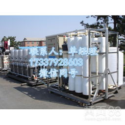 【洛陽工業(yè)污水排放標準地埋式污水處理方案工藝品牌經(jīng)營廠家】-