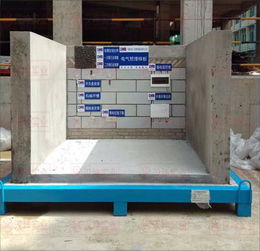 連云港質(zhì)量樣板區(qū)廠家