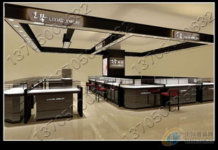 專業(yè)數(shù)據(jù)處理服務(wù)，助力福州飾品工藝品手表展柜制作廠高效報(bào)價(jià)