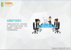 索?？萍?天河區(qū)網(wǎng)站建設(shè)與數(shù)據(jù)處理服務(wù)的領(lǐng)先者