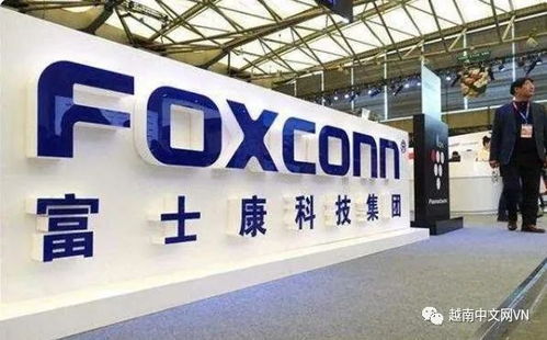 又一巨頭力挺越南 重金投資100多億，新的世界工廠或?qū)⒄Q生