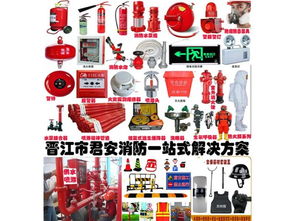 石獅地區(qū)優(yōu)質(zhì)消防工程安裝服務(wù)商推薦 聚焦防火卷簾門與消火栓門框